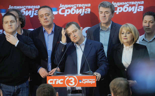 Ружић и Тончев руше Дачића?